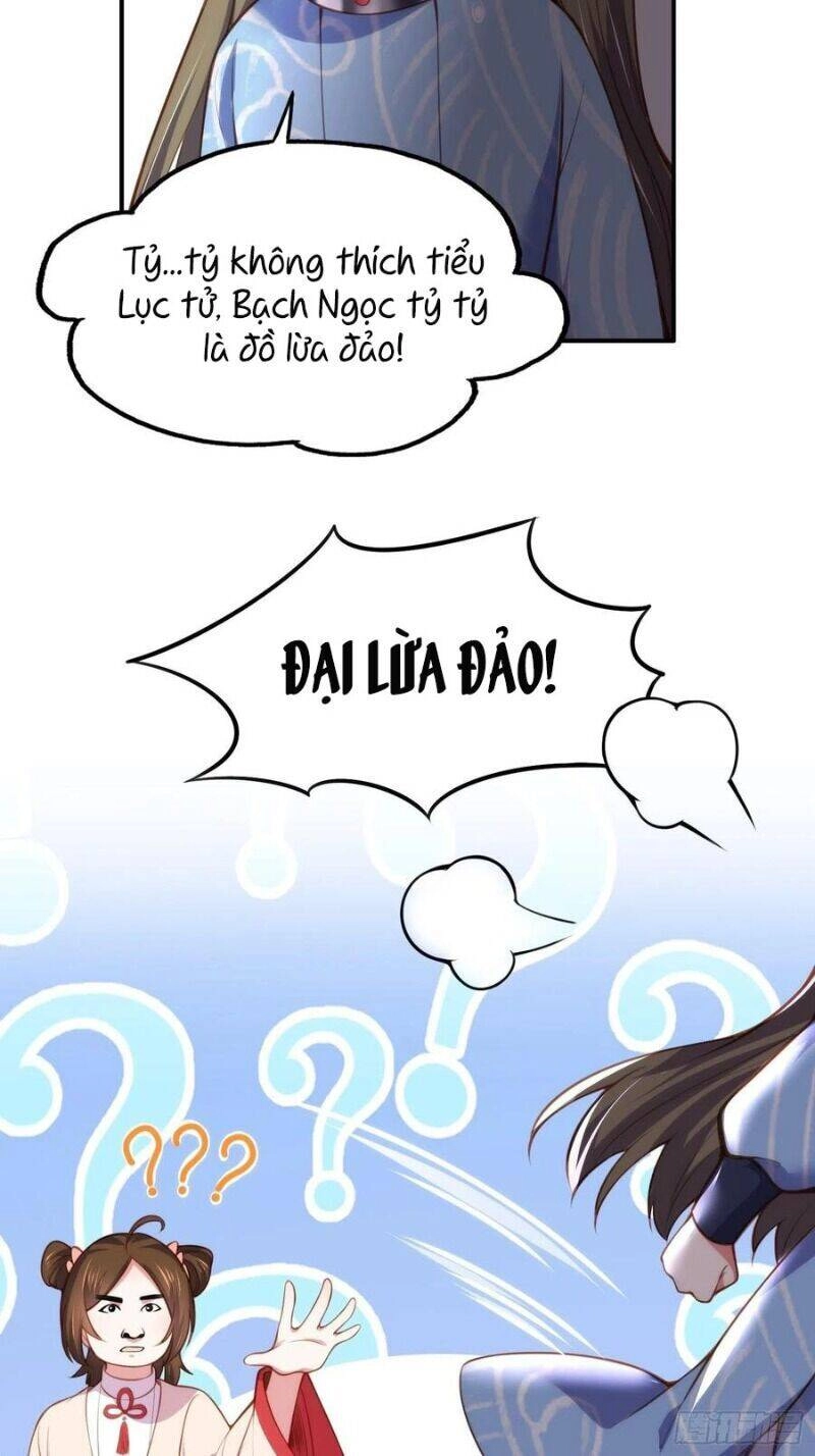 Hoạn Phi Thiên Hạ Chapter 110 - 26