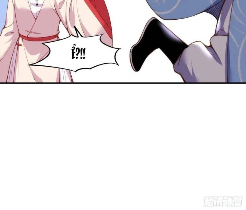 Hoạn Phi Thiên Hạ Chapter 110 - 27