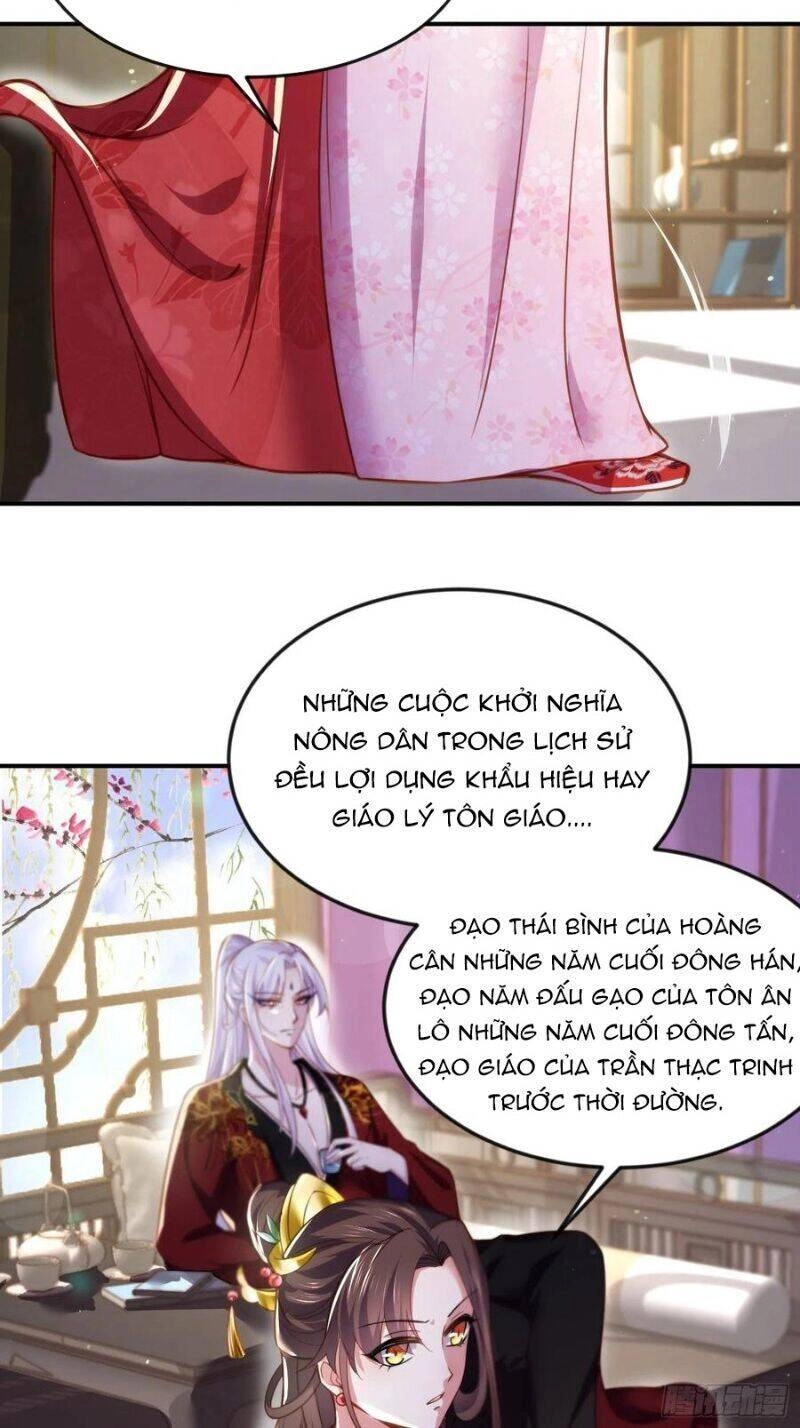 Hoạn Phi Thiên Hạ Chapter 111 - 11