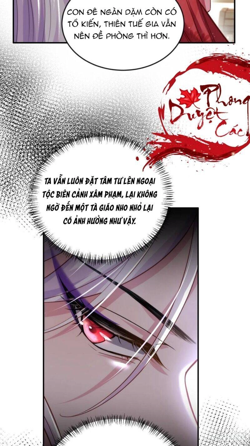 Hoạn Phi Thiên Hạ Chapter 111 - 16