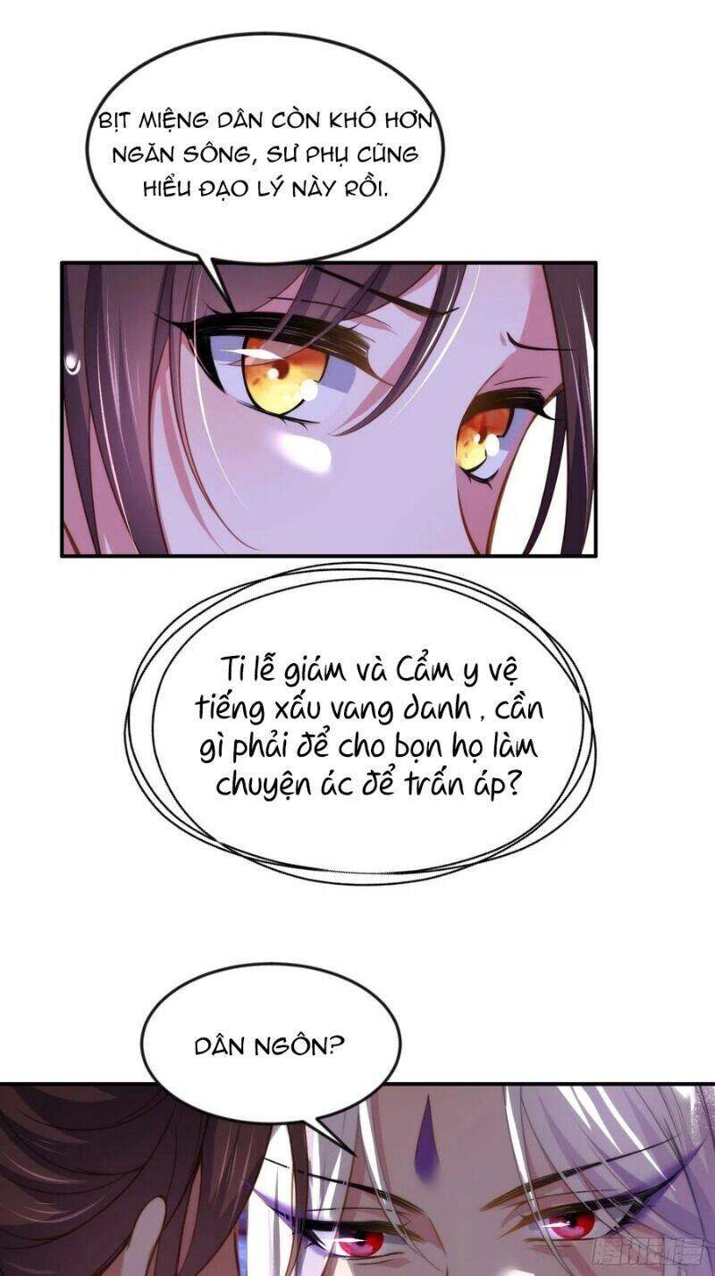 Hoạn Phi Thiên Hạ Chapter 111 - 25