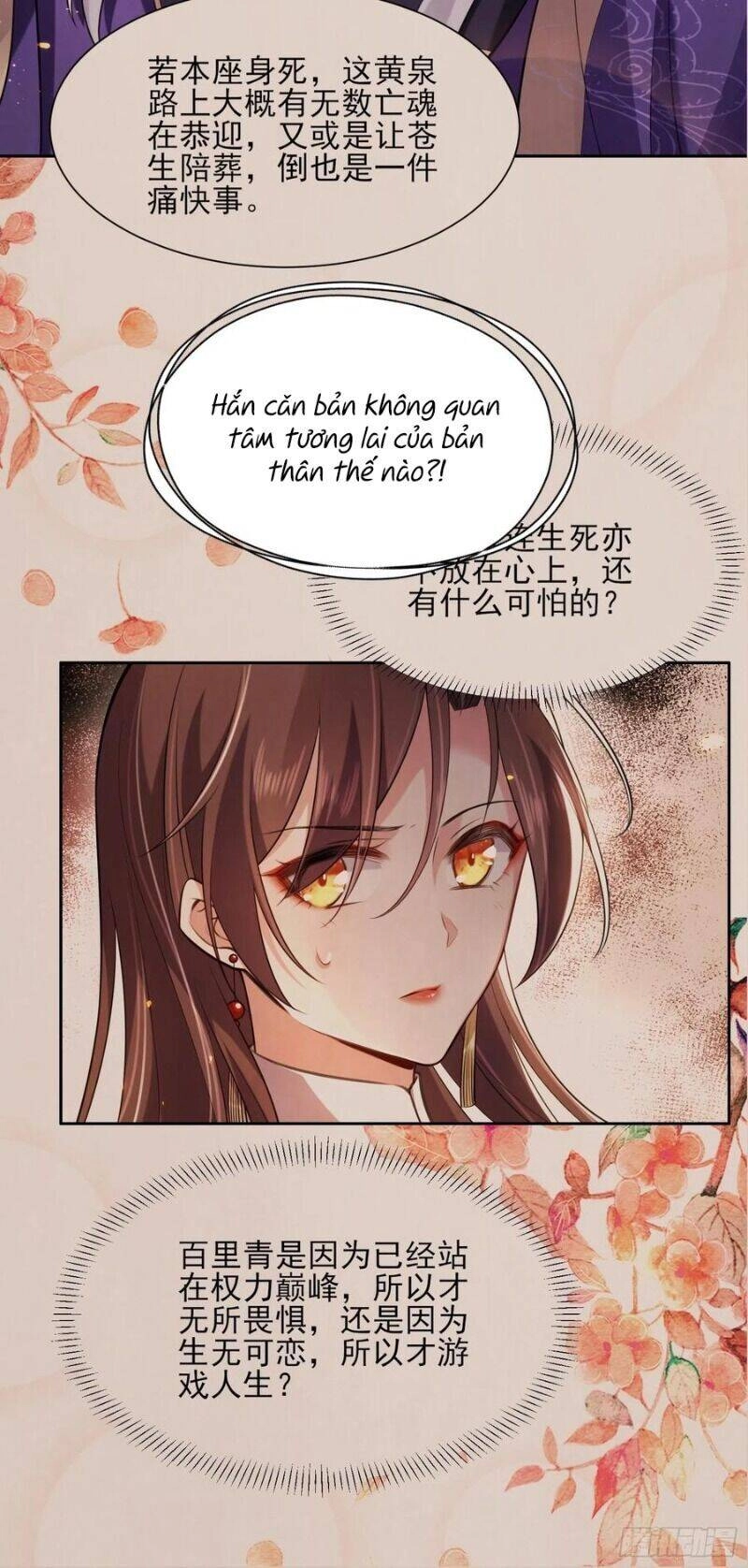 Hoạn Phi Thiên Hạ Chapter 111 - 29