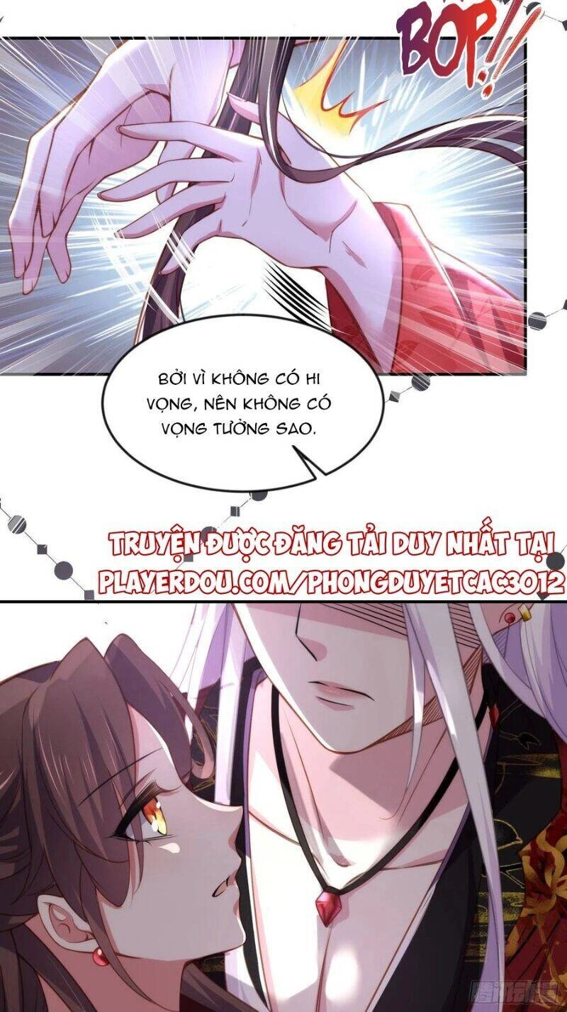 Hoạn Phi Thiên Hạ Chapter 111 - 31