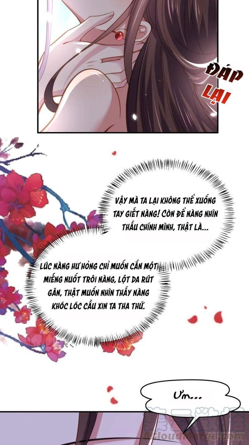 Hoạn Phi Thiên Hạ Chapter 112 - 26