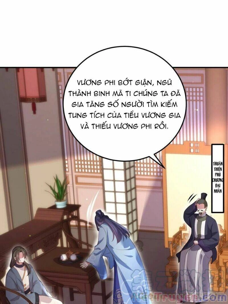 Hoạn Phi Thiên Hạ Chapter 113 - 15