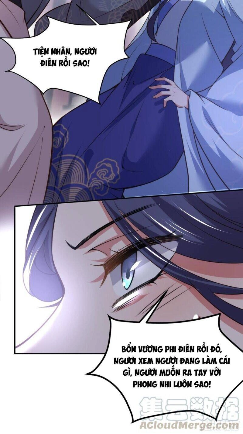 Hoạn Phi Thiên Hạ Chapter 115 - 24