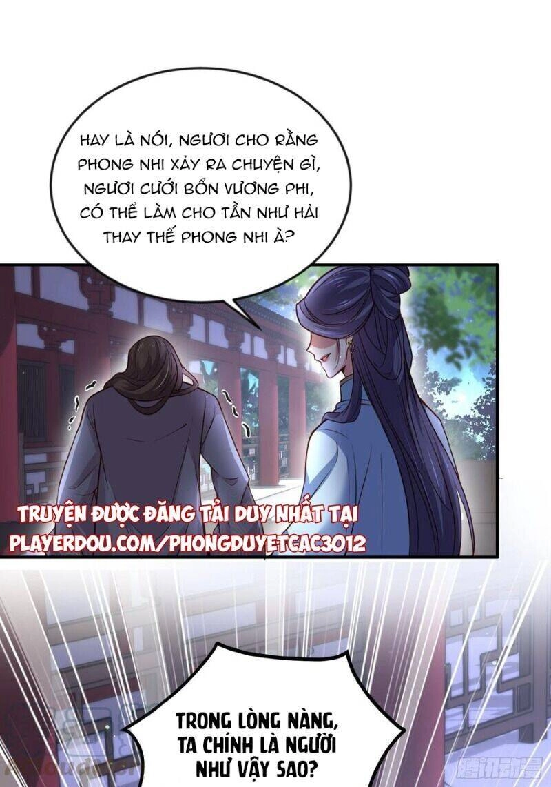 Hoạn Phi Thiên Hạ Chapter 115 - 28