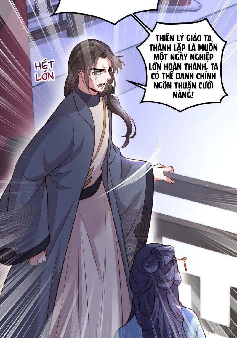 Hoạn Phi Thiên Hạ Chapter 115 - 29