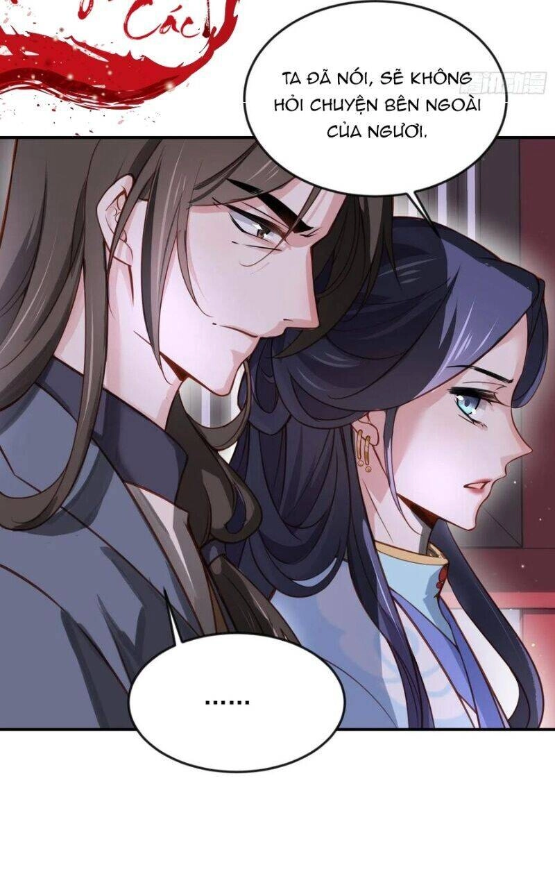 Hoạn Phi Thiên Hạ Chapter 116 - 6