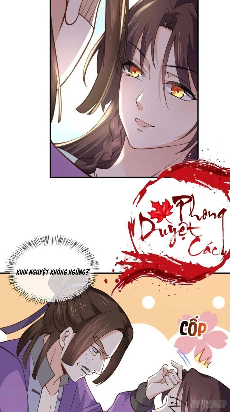 Hoạn Phi Thiên Hạ Chapter 116 - 17