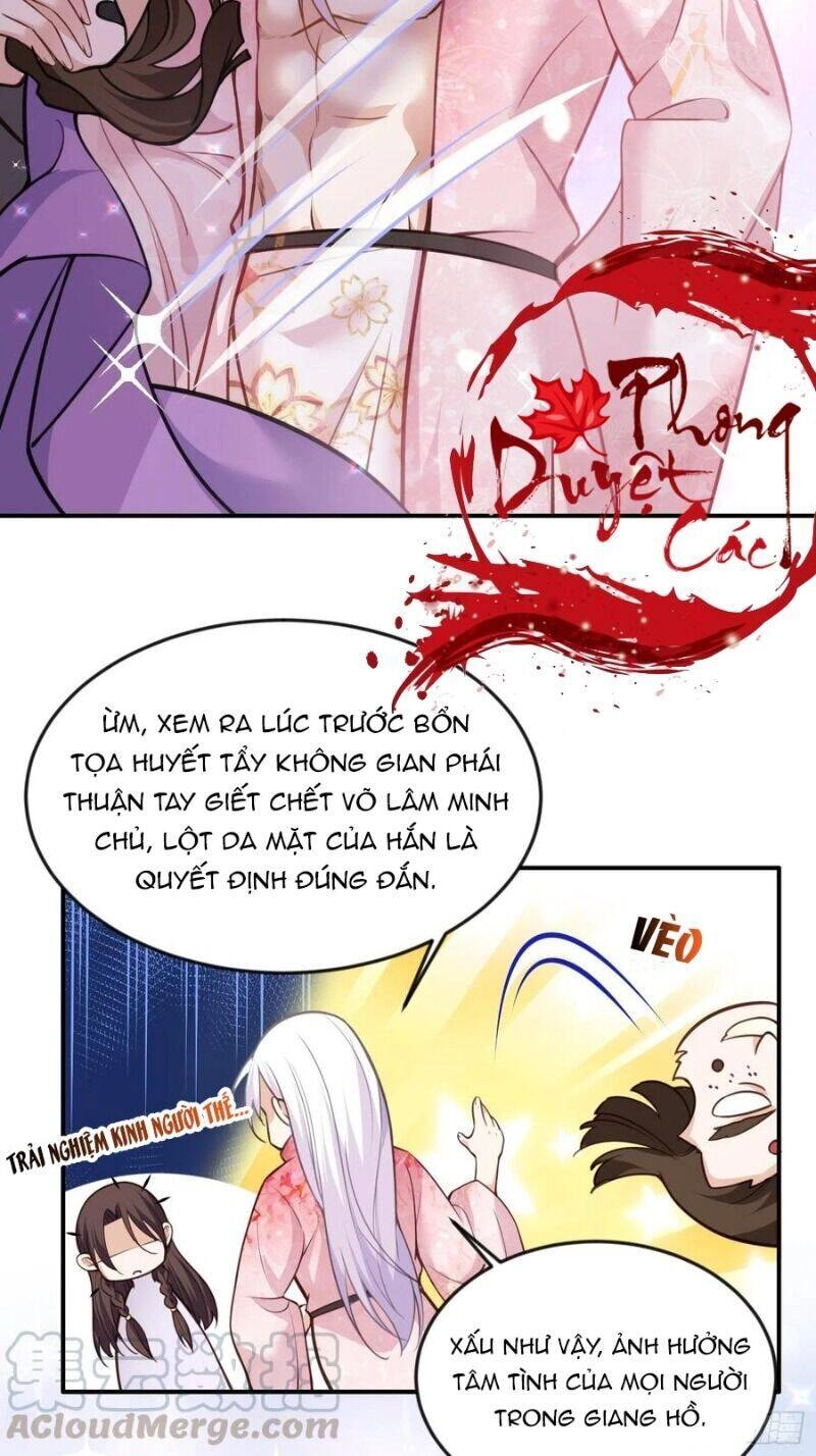 Hoạn Phi Thiên Hạ Chapter 116 - 20