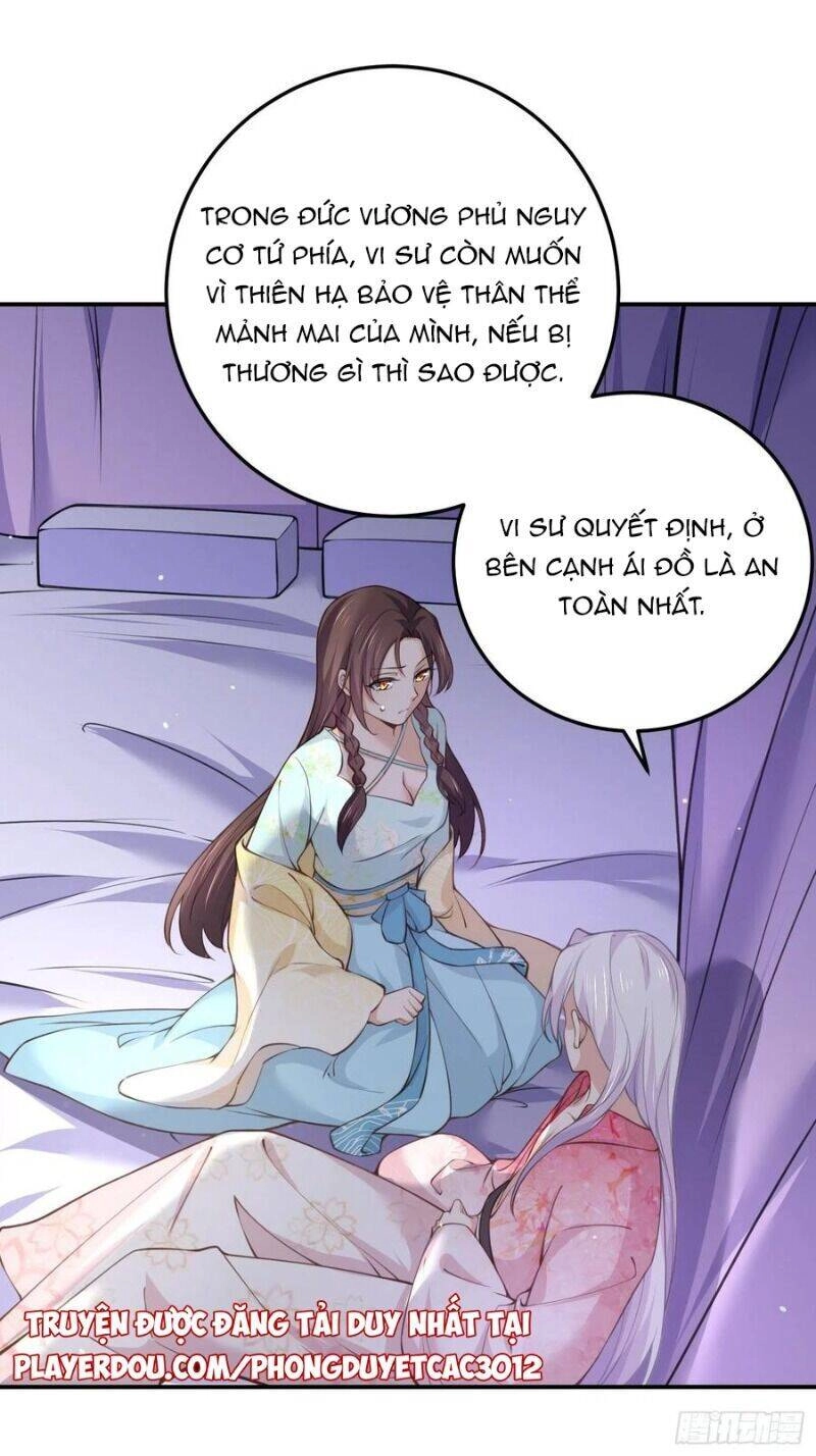 Hoạn Phi Thiên Hạ Chapter 116 - 23