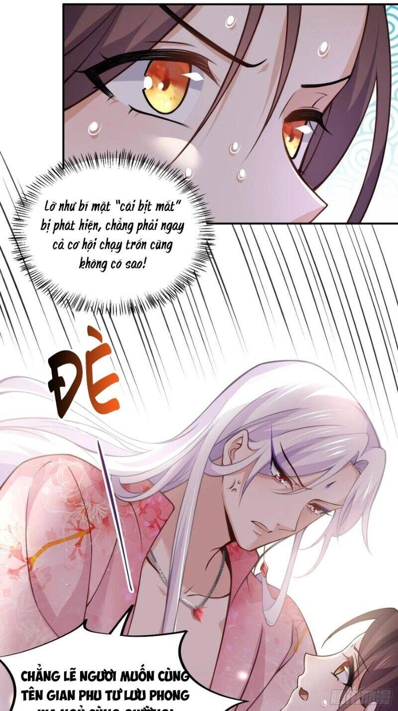 Hoạn Phi Thiên Hạ Chapter 116 - 25