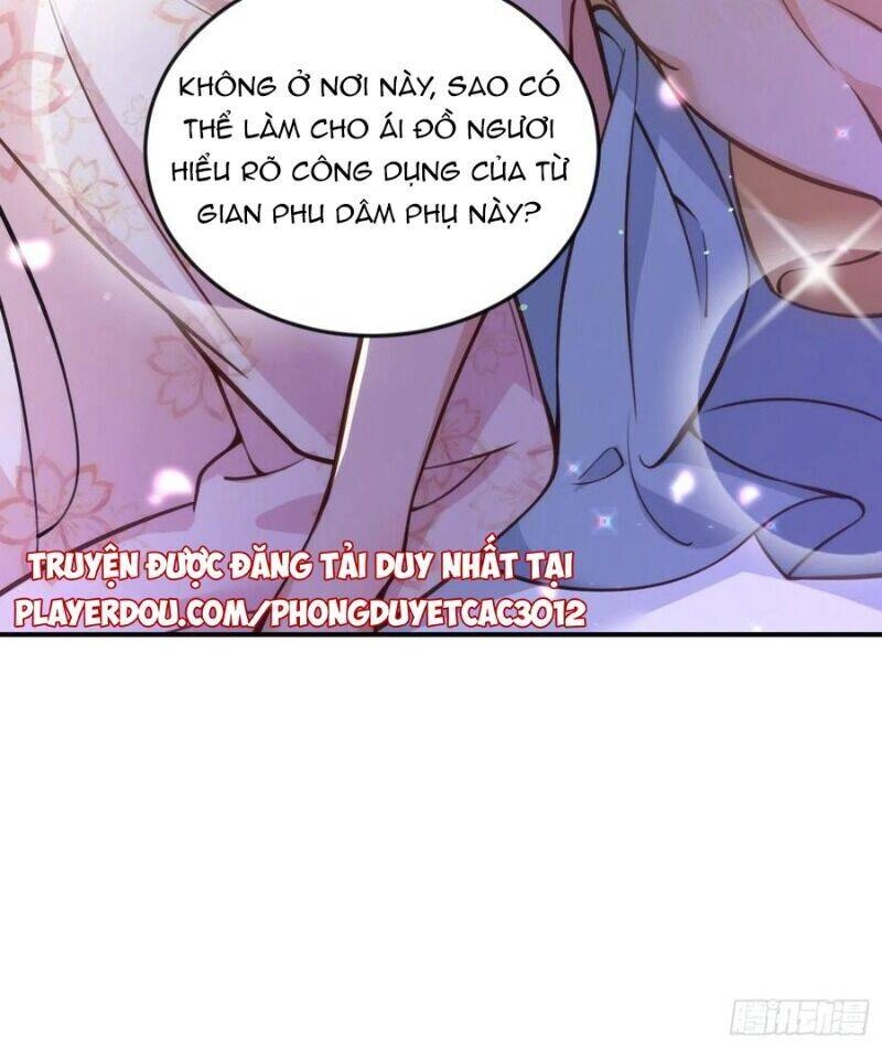 Hoạn Phi Thiên Hạ Chapter 116 - 29