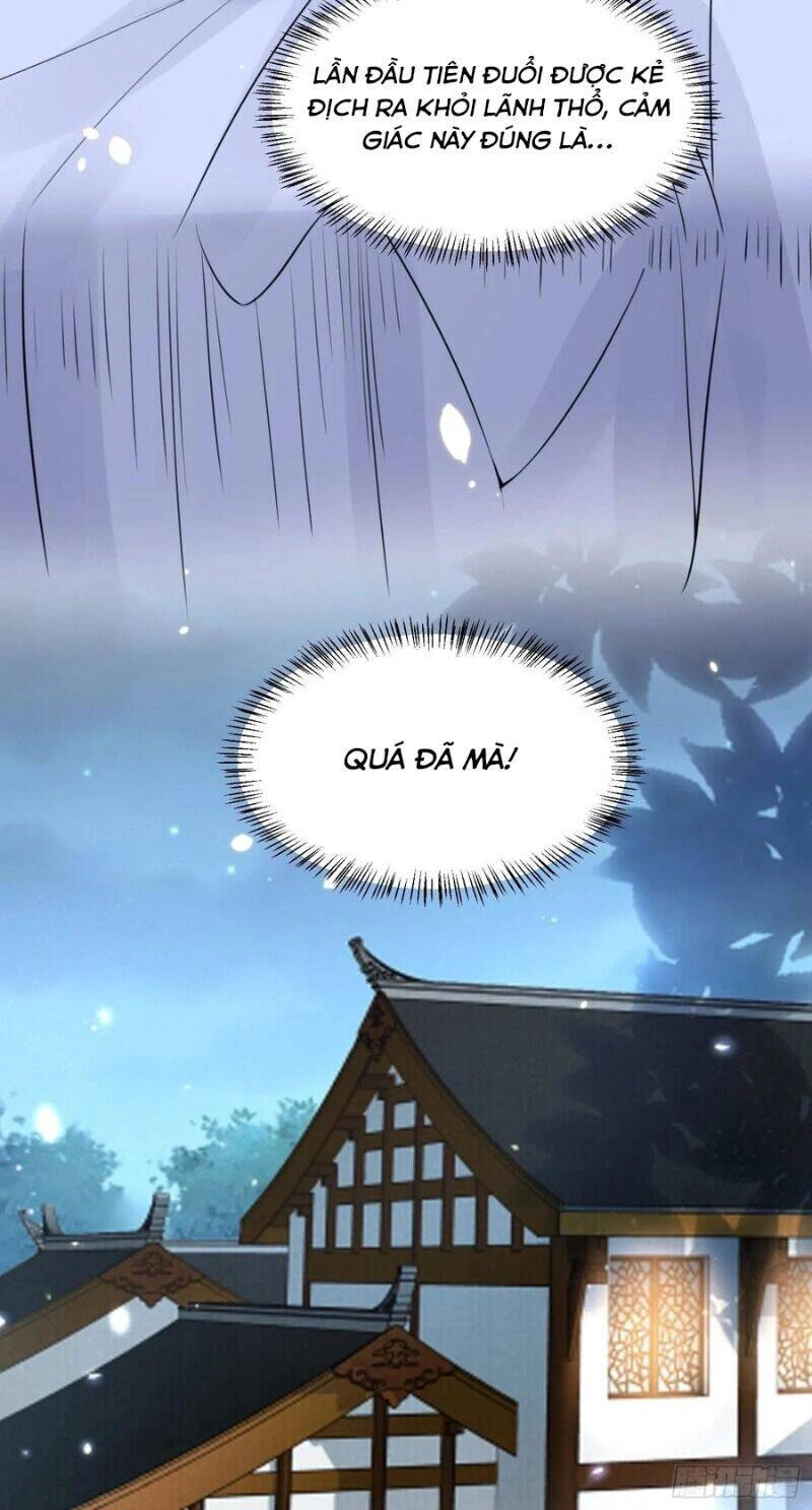 Hoạn Phi Thiên Hạ Chapter 117 - 12