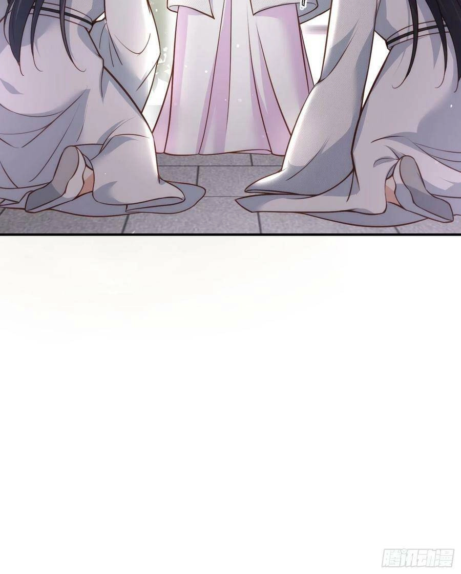 Hoạn Phi Thiên Hạ Chapter 117 - 30