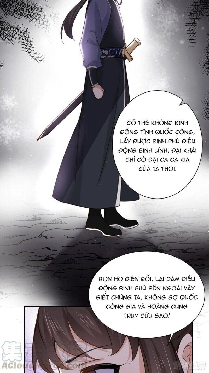 Hoạn Phi Thiên Hạ Chapter 118 - 24