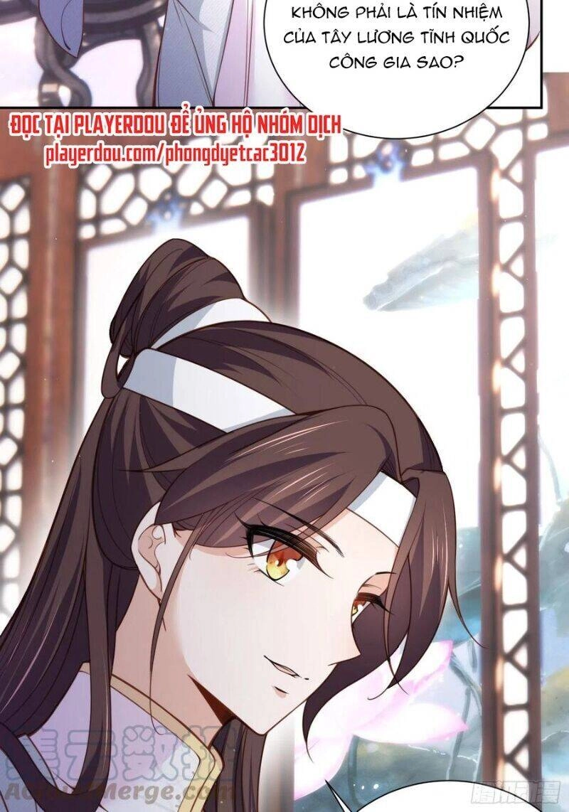 Hoạn Phi Thiên Hạ Chapter 118 - 30