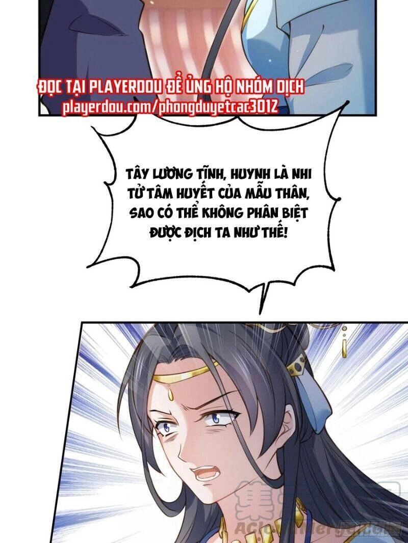 Hoạn Phi Thiên Hạ Chapter 119 - 14