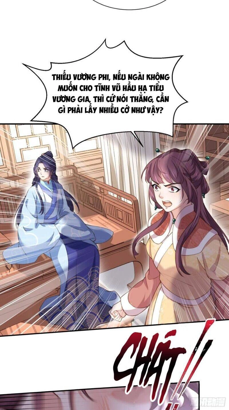 Hoạn Phi Thiên Hạ Chapter 120 - 13