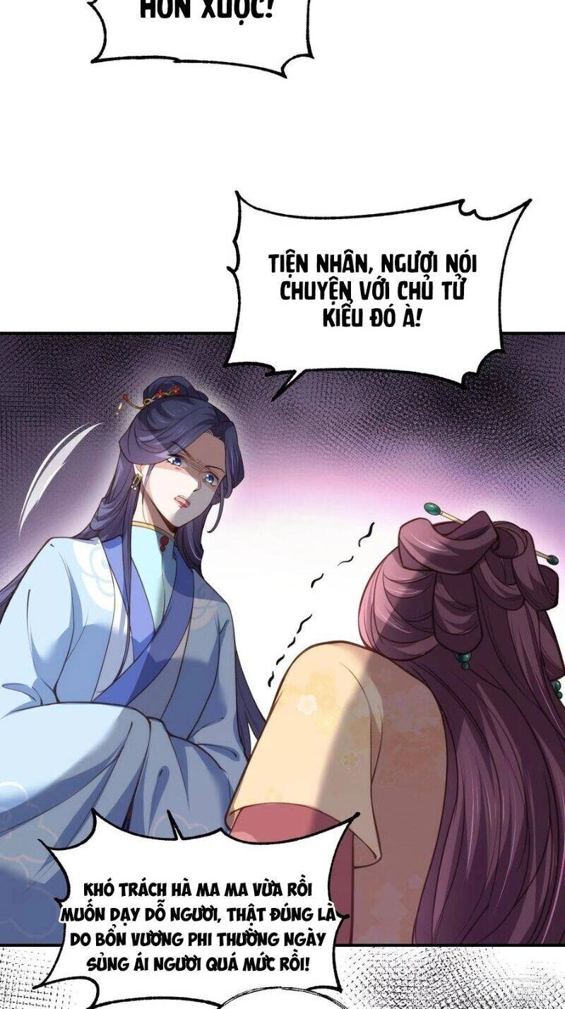 Hoạn Phi Thiên Hạ Chapter 120 - 25