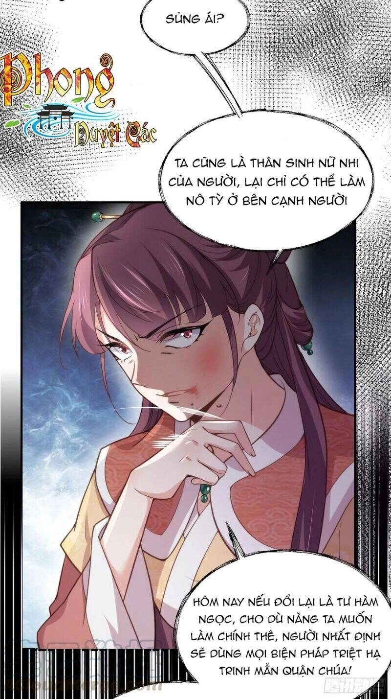 Hoạn Phi Thiên Hạ Chapter 120 - 26