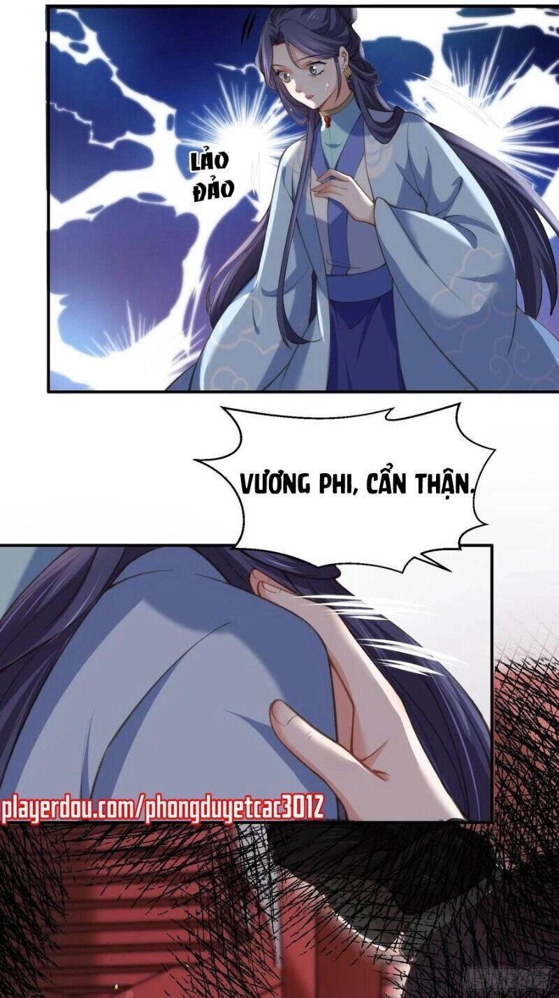 Hoạn Phi Thiên Hạ Chapter 121 - 5