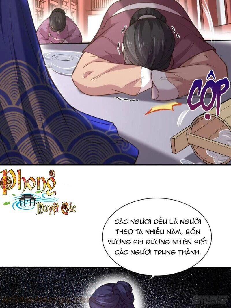 Hoạn Phi Thiên Hạ Chapter 121 - 8