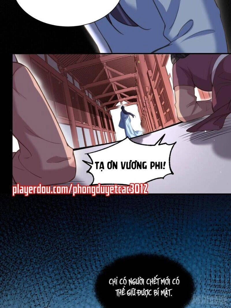 Hoạn Phi Thiên Hạ Chapter 121 - 11