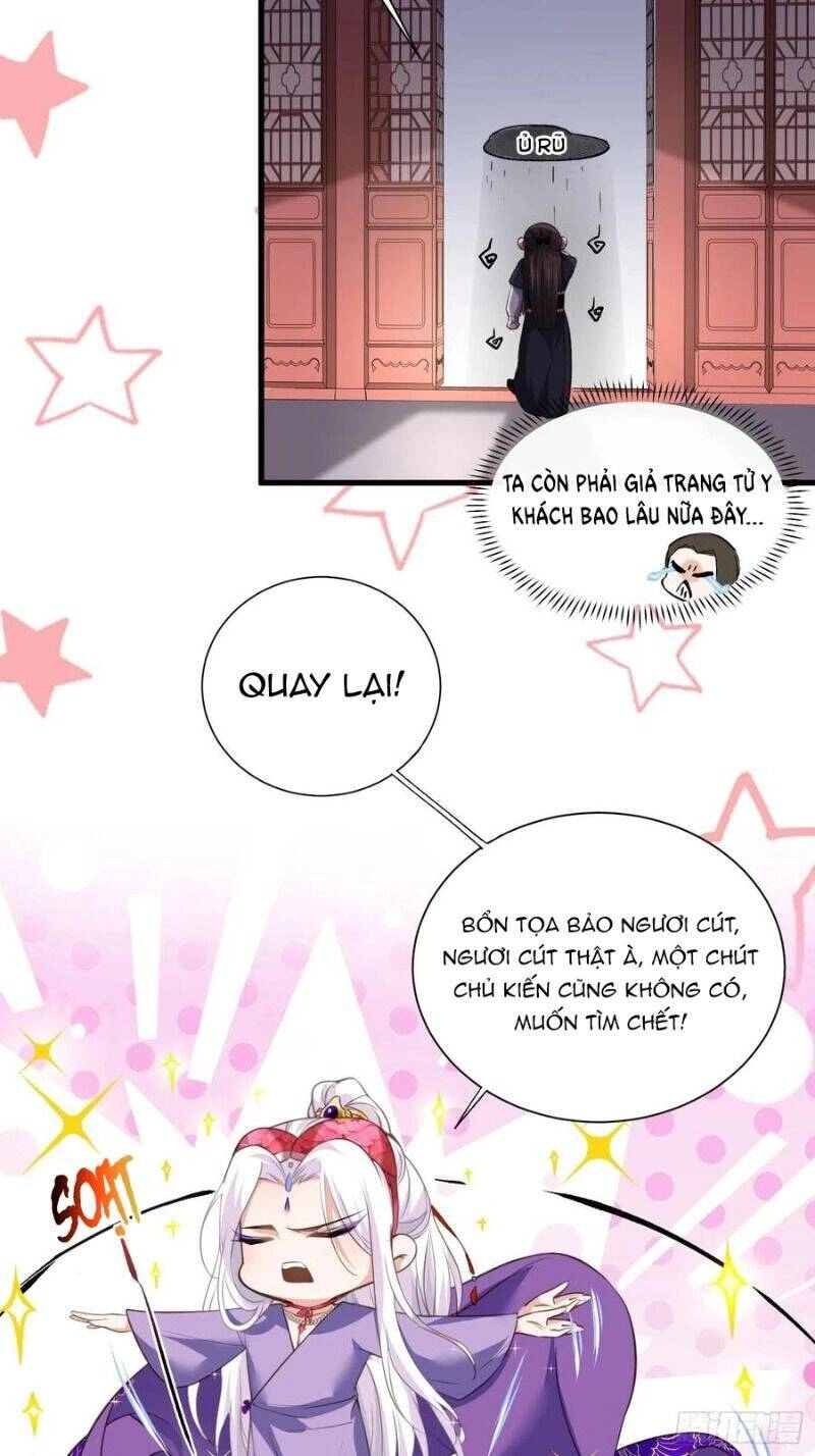 Hoạn Phi Thiên Hạ Chapter 121 - 27