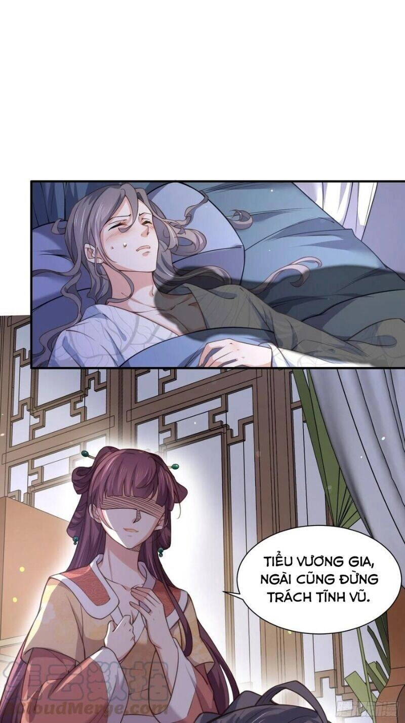 Hoạn Phi Thiên Hạ Chapter 122 - 12