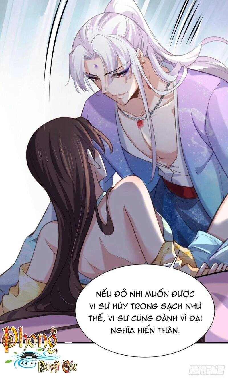 Hoạn Phi Thiên Hạ Chapter 122 - 27