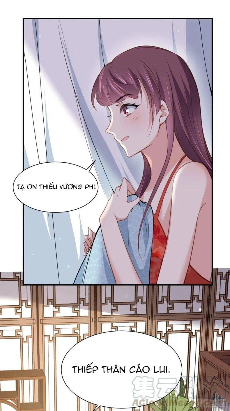 Hoạn Phi Thiên Hạ Chapter 124 - 12