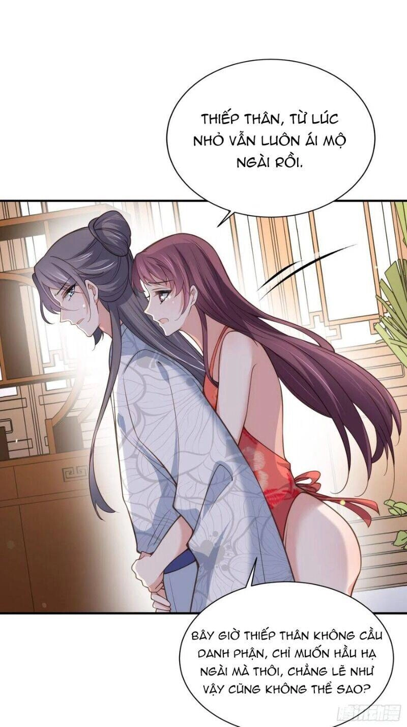 Hoạn Phi Thiên Hạ Chapter 124 - 15