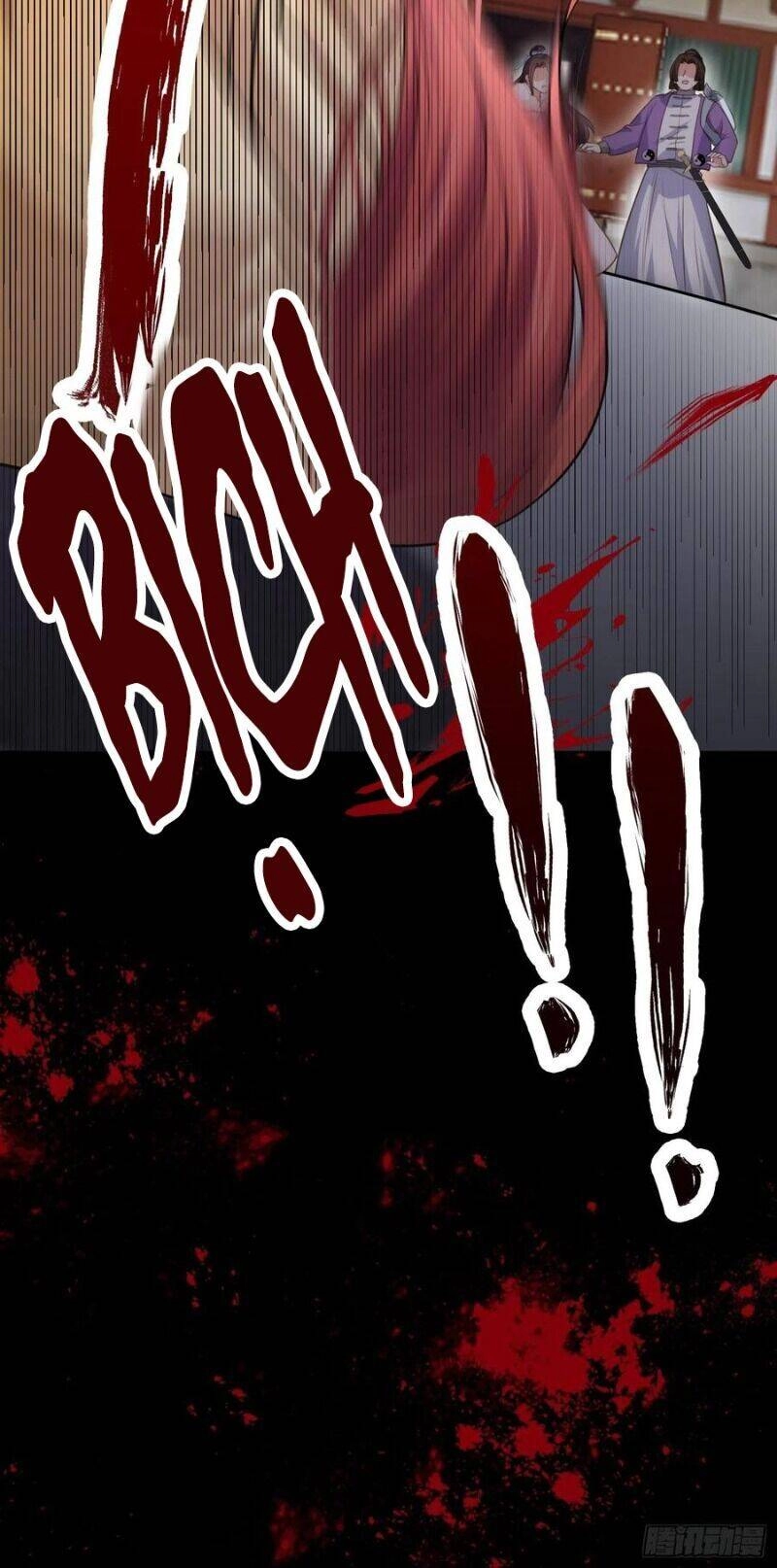 Hoạn Phi Thiên Hạ Chapter 124 - 27