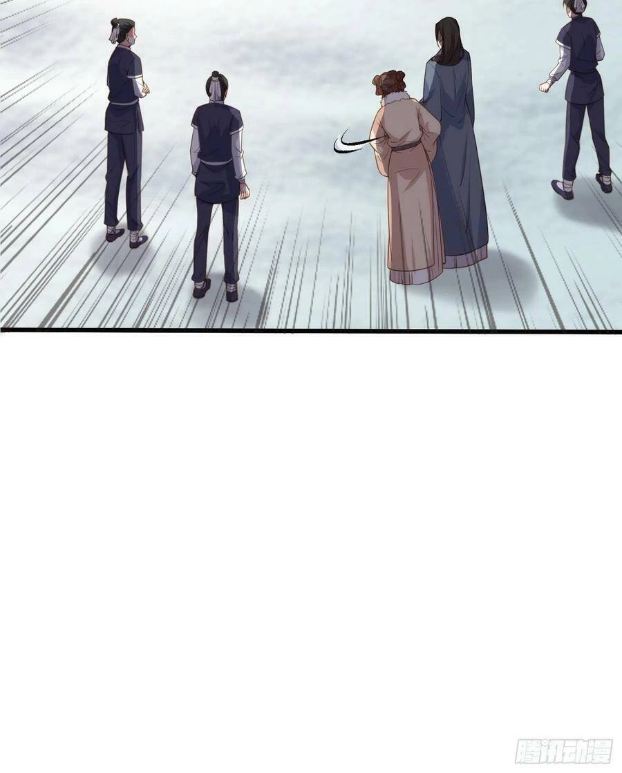 Hoạn Phi Thiên Hạ Chapter 124 - 31