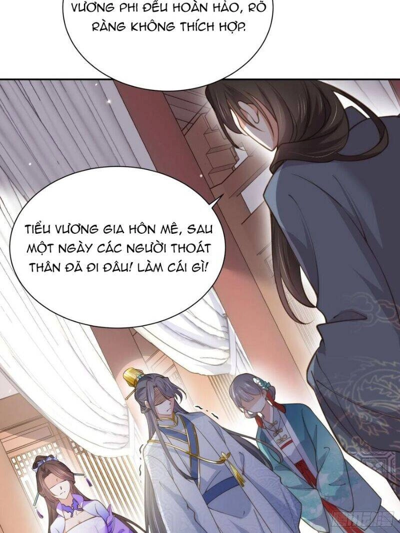 Hoạn Phi Thiên Hạ Chapter 125 - 15