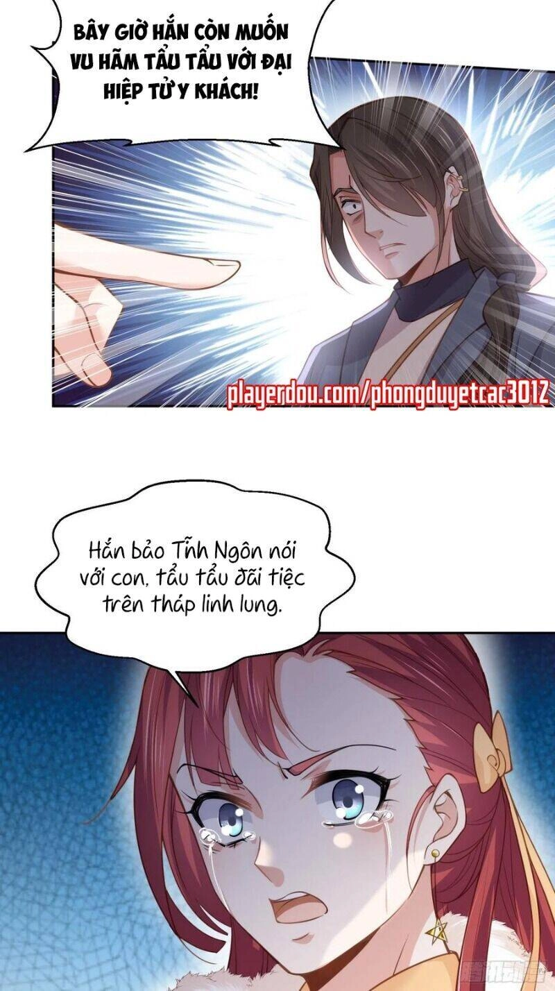 Hoạn Phi Thiên Hạ Chapter 125 - 29