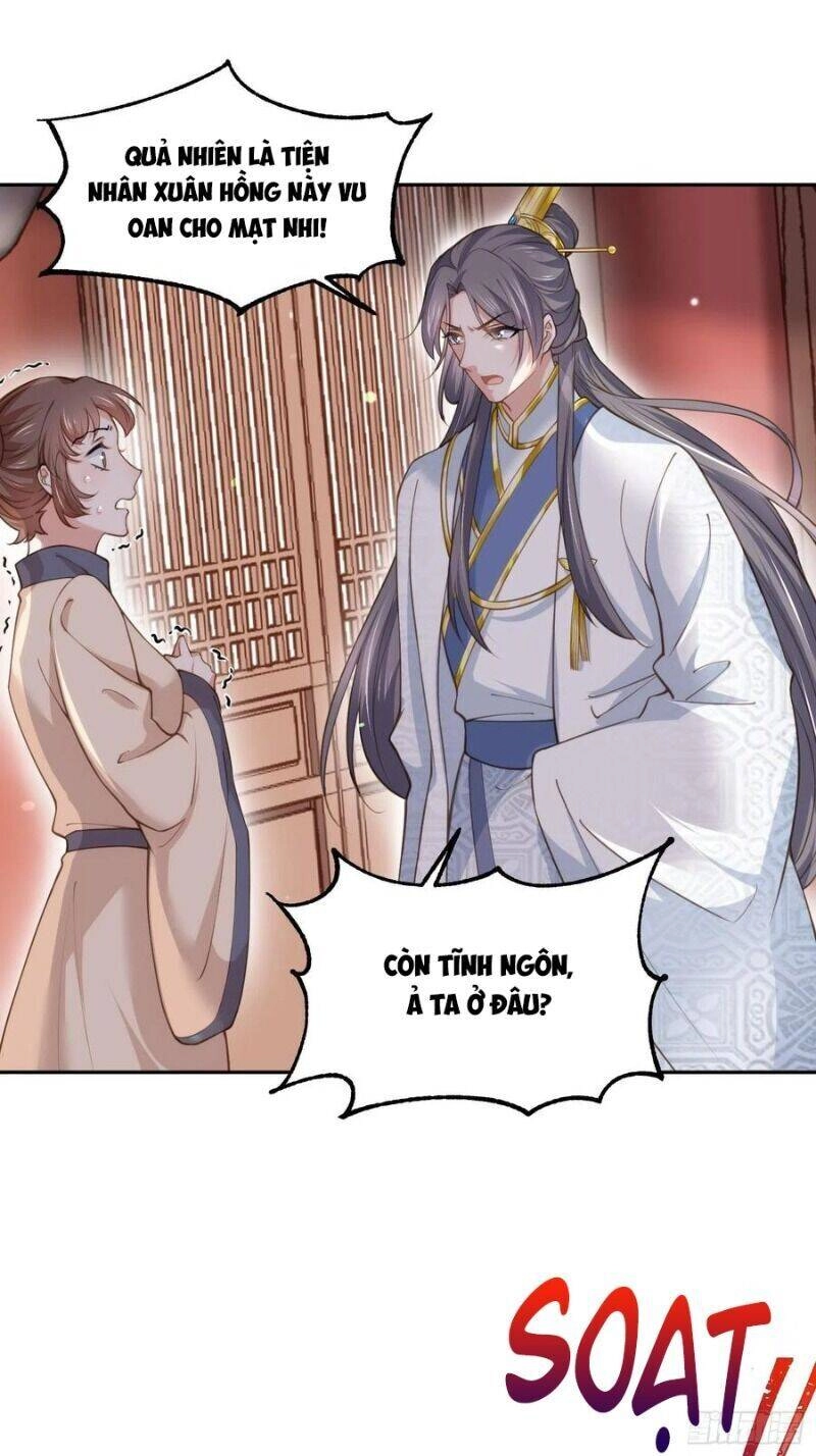 Hoạn Phi Thiên Hạ Chapter 126 - 3