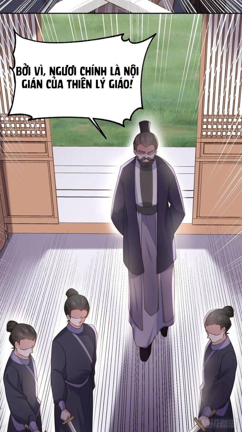 Hoạn Phi Thiên Hạ Chapter 126 - 9