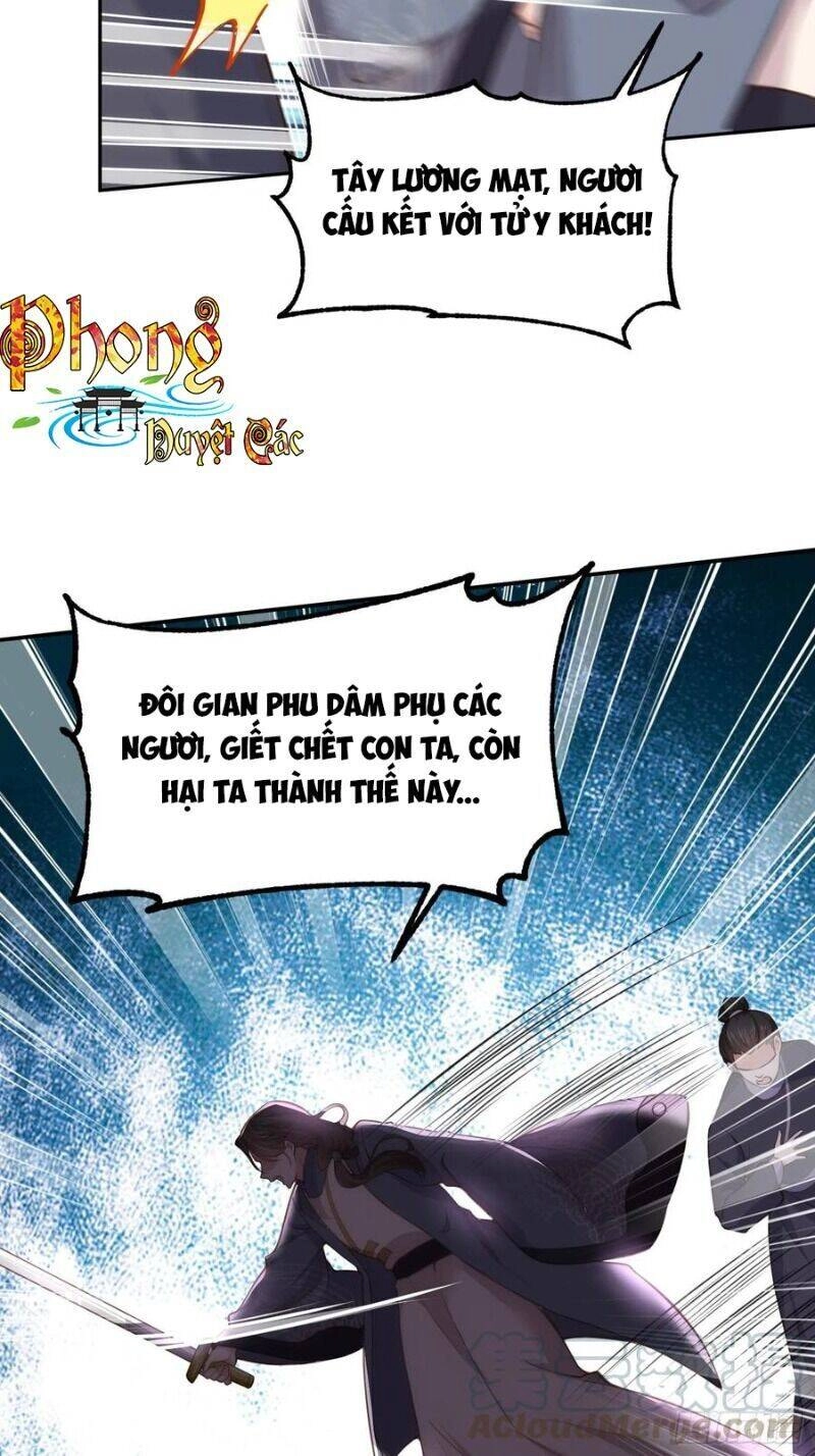 Hoạn Phi Thiên Hạ Chapter 126 - 14