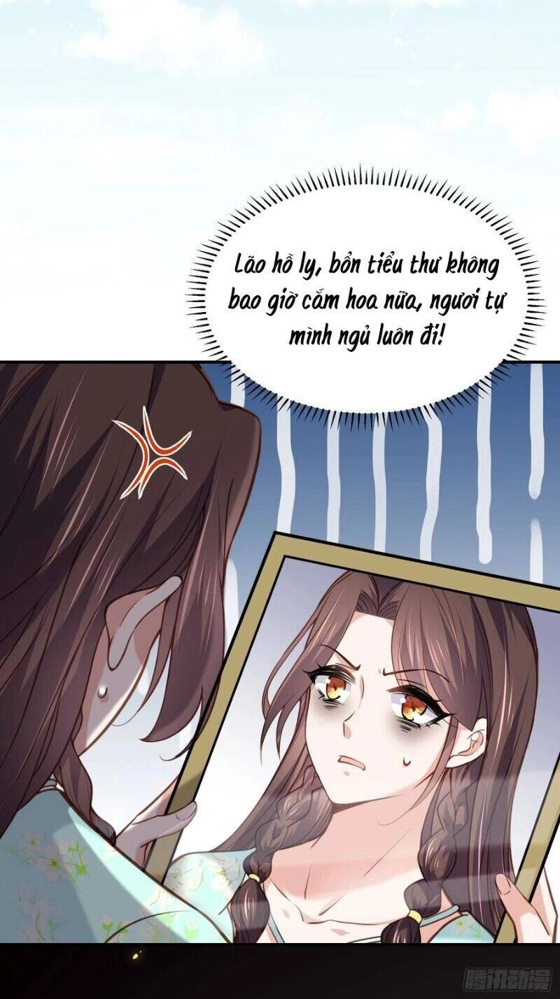 Hoạn Phi Thiên Hạ Chapter 126 - 31