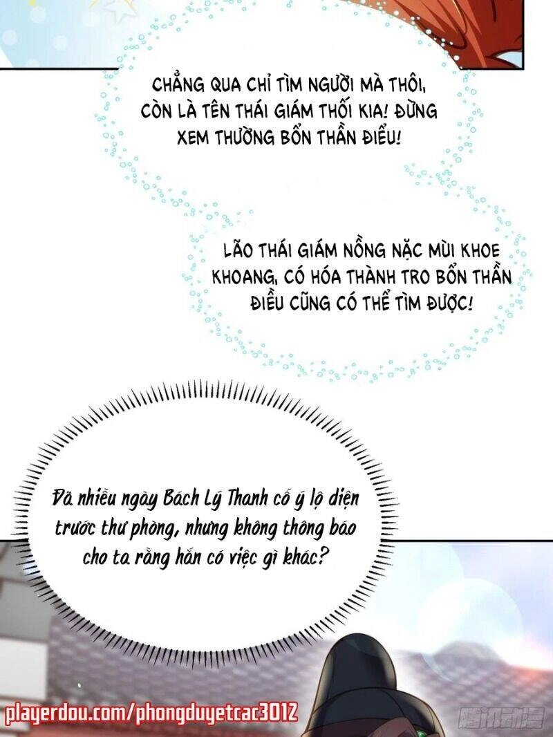 Hoạn Phi Thiên Hạ Chapter 127 - 22