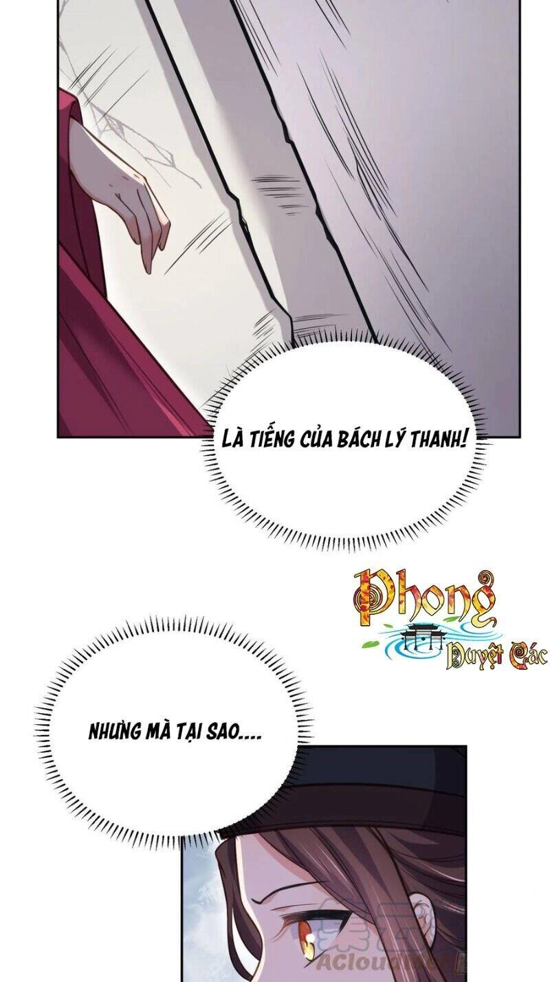 Hoạn Phi Thiên Hạ Chapter 128 - 26