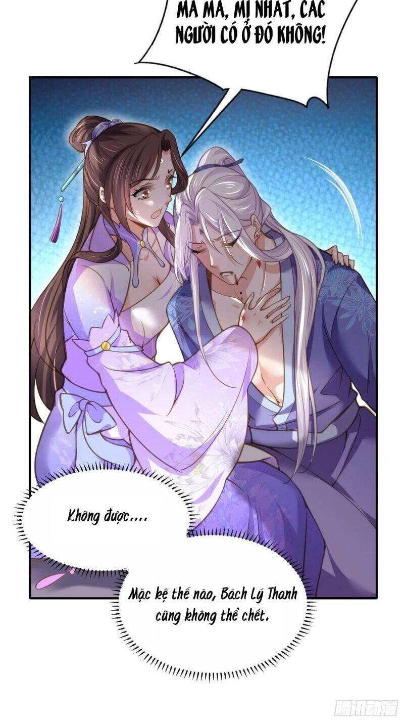 Hoạn Phi Thiên Hạ Chapter 129 - 16