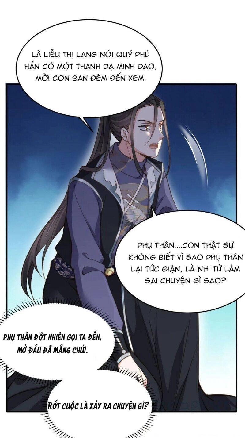 Hoạn Phi Thiên Hạ Chapter 130 - 30