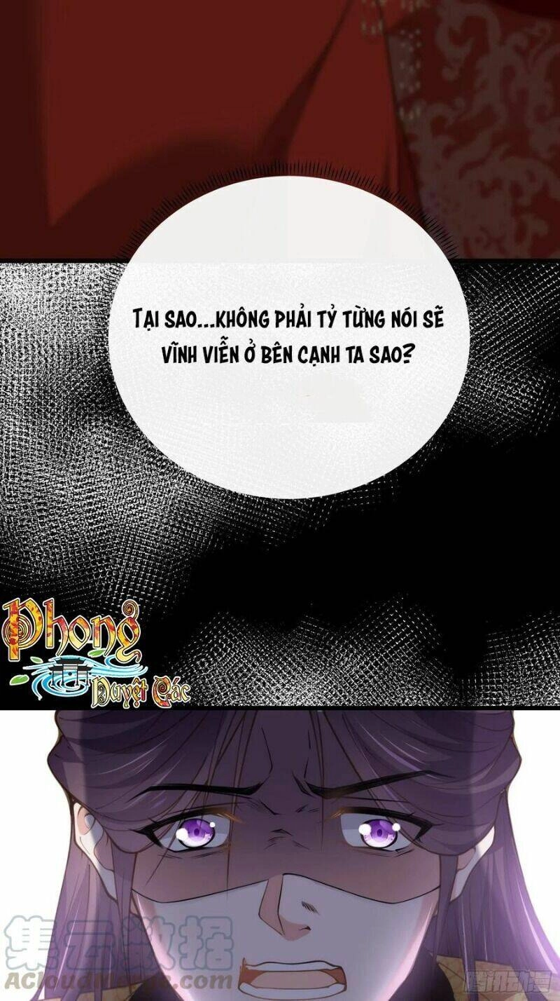 Hoạn Phi Thiên Hạ Chapter 132 - 20