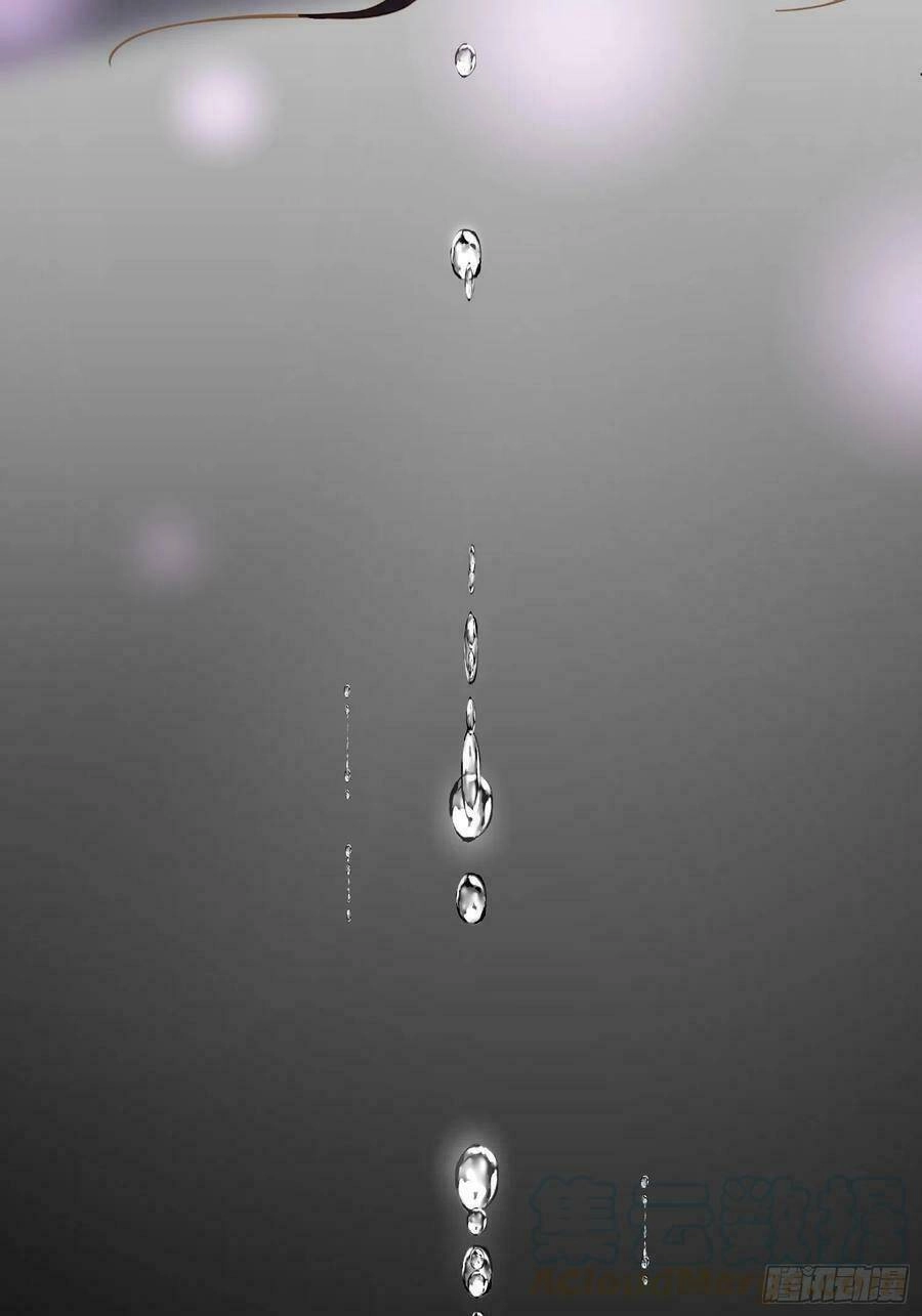 Hoạn Phi Thiên Hạ Chapter 132 - 28