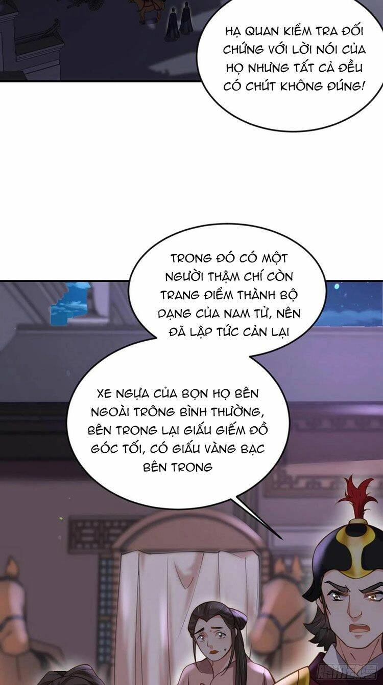 Hoạn Phi Thiên Hạ Chapter 137 - 13