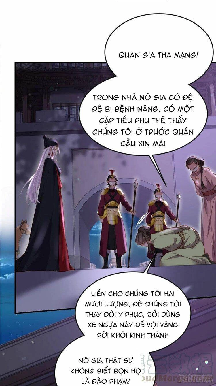 Hoạn Phi Thiên Hạ Chapter 137 - 16